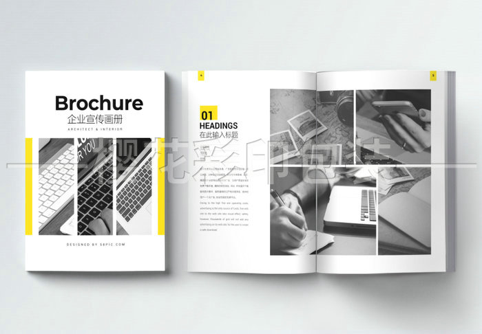 企業畫冊 (3).jpg