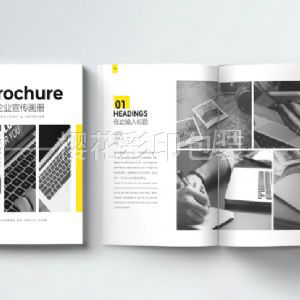 企業畫冊樣本