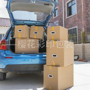 工業用紙箱、紙盒